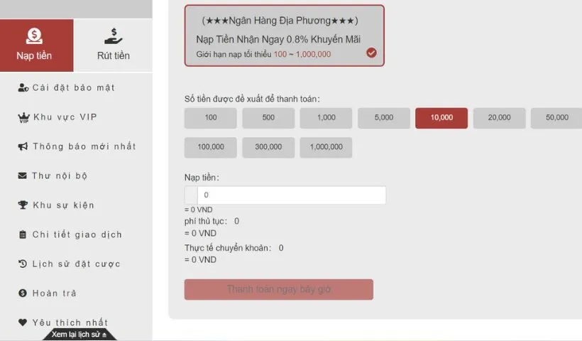 Những phương thức nạp tiền 12BET